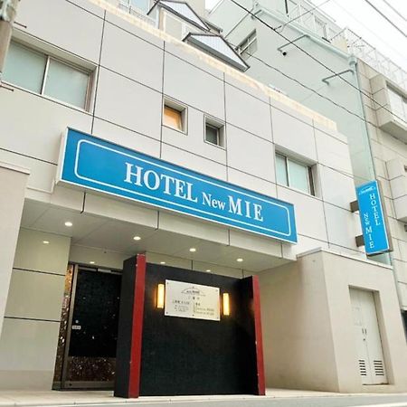 Hotel Newmie (Adults Only) طوكيو المظهر الخارجي الصورة
