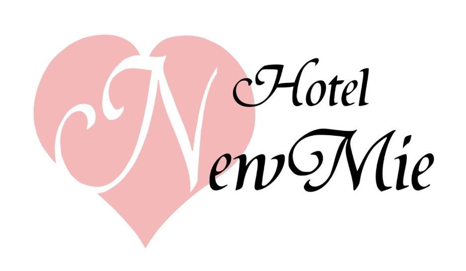 Hotel Newmie (Adults Only) طوكيو المظهر الخارجي الصورة